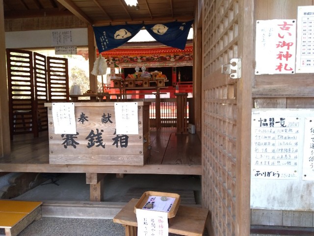 f:id:inakadss:20190409064934j:image