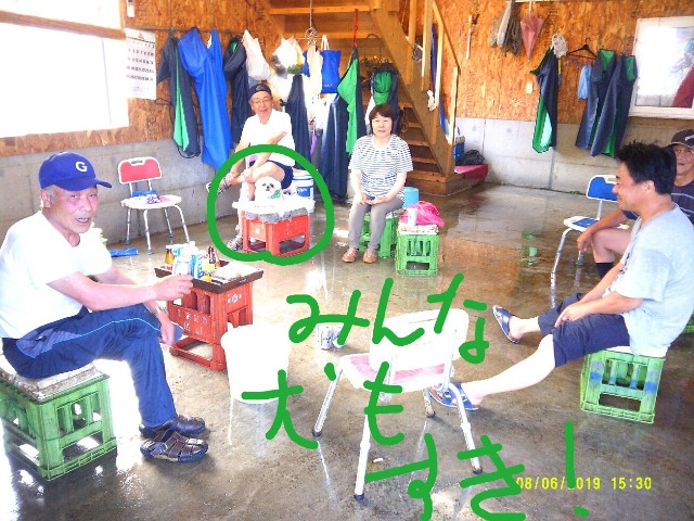 f:id:inakadss:20190829001955j:image