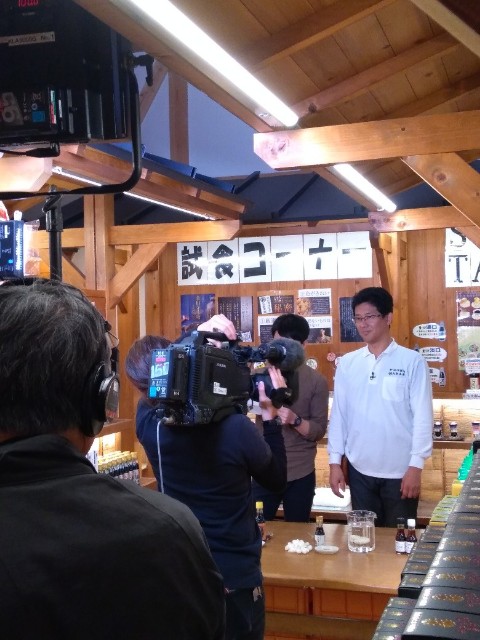 f:id:inakadss:20191128132230j:image