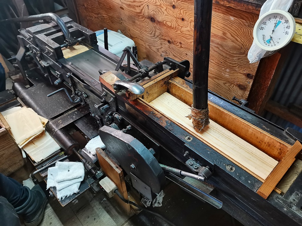 f:id:inakadss:20220310173930j:plain