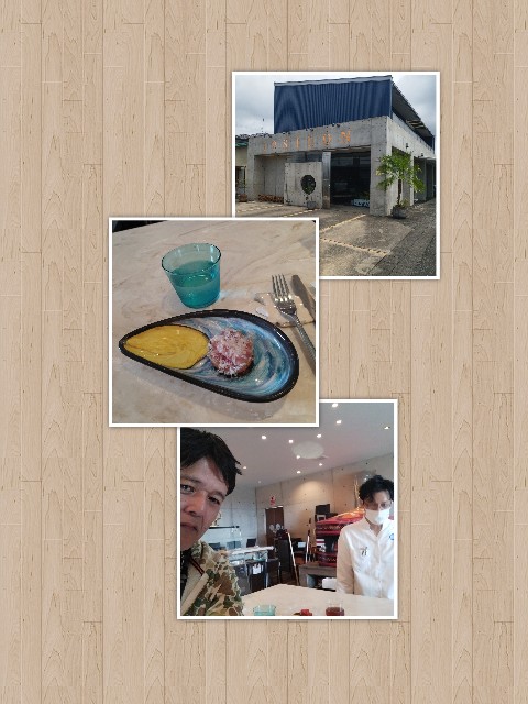 f:id:inakag:20240714192632j:image