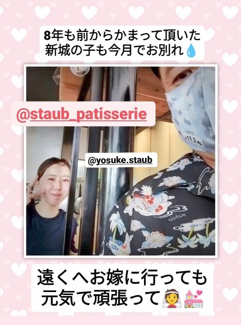 f:id:inakag:20240715160132j:image