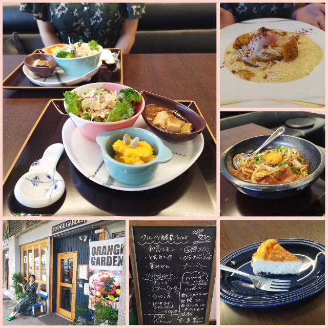 f:id:inakag:20240727162742j:image