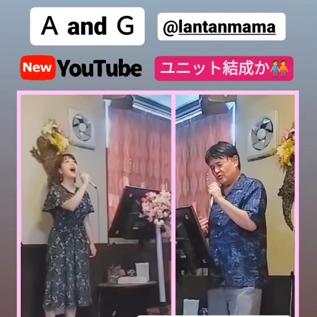 f:id:inakag:20240727163249j:image