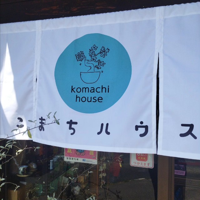 f:id:inakag:20240731012602j:image