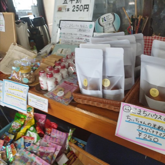 f:id:inakag:20240731012756j:image