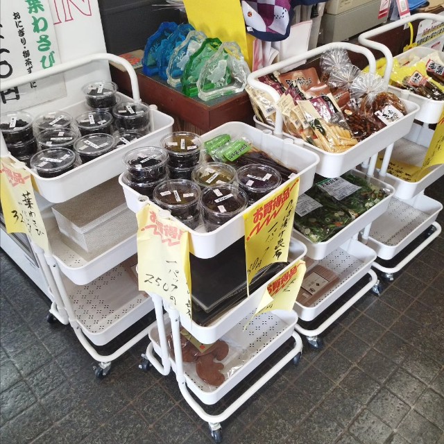 f:id:inakag:20240731014405j:image