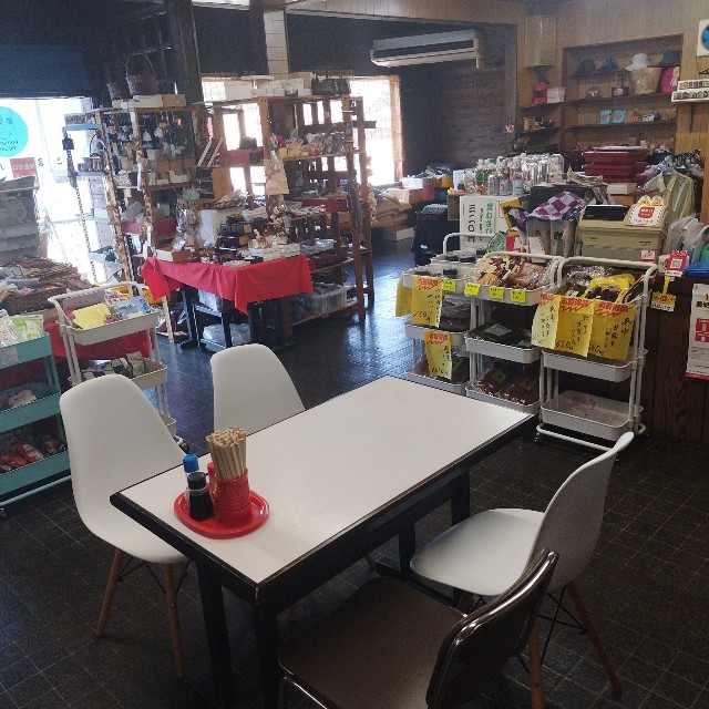 f:id:inakag:20240810231221j:image f:id:inakag:20240810231221j:image