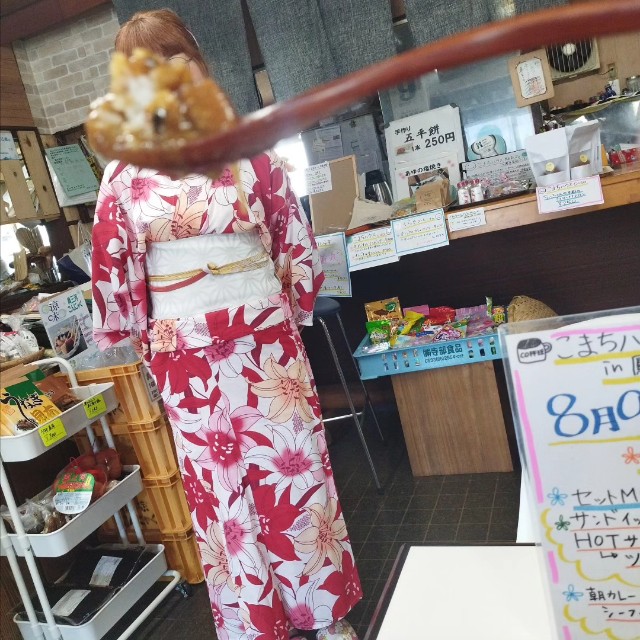 f:id:inakag:20240810231354j:image f:id:inakag:20240810231354j:image