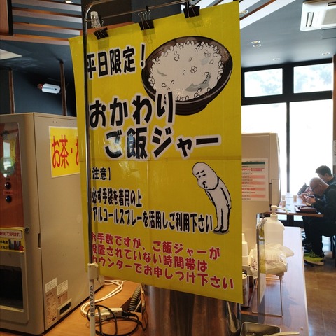 24-03-27-12-44-58-542_photo