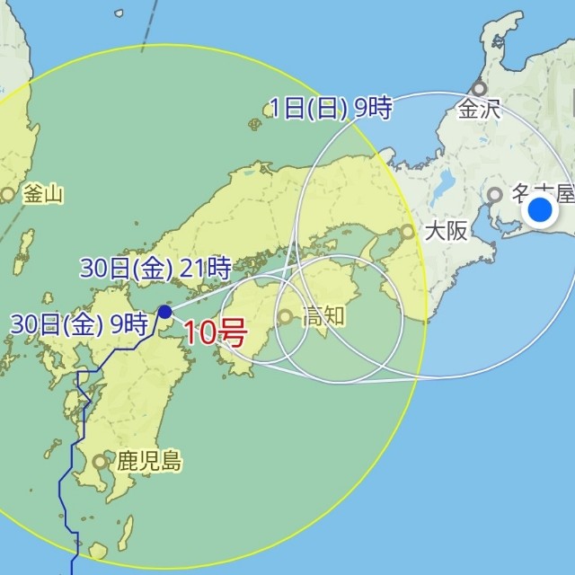 f:id:inakag:20240830203451j:image f:id:inakag:20240830203451j:image