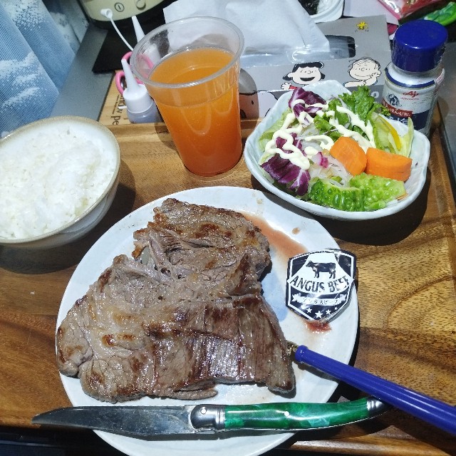 f:id:inakag:20240830203708j:image f:id:inakag:20240830203708j:image