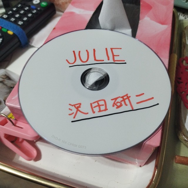 f:id:inakag:20240905094131j:image f:id:inakag:20240905094131j:image