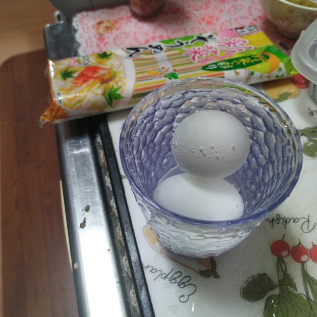 f:id:inakag:20240905102739j:image f:id:inakag:20240905102739j:image