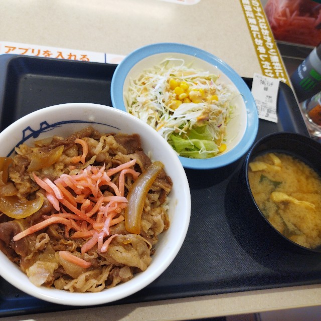 f:id:inakag:20240905171713j:image f:id:inakag:20240905171713j:image