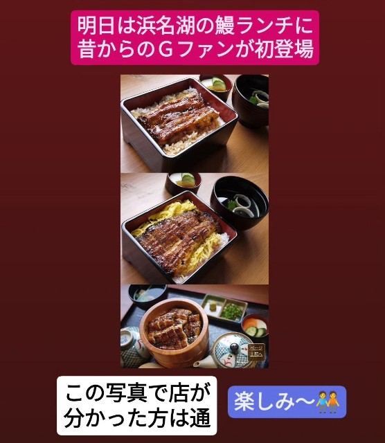 f:id:inakag:20240905221621j:image f:id:inakag:20240905221621j:image