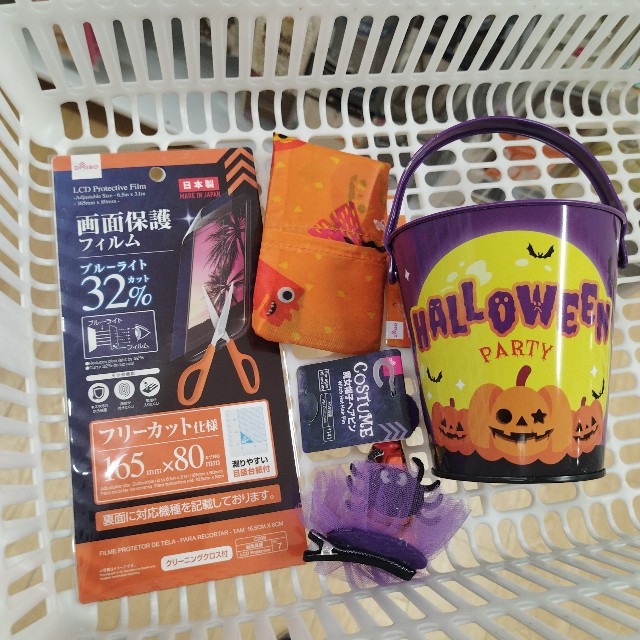 f:id:inakag:20240911093848j:image f:id:inakag:20240911093848j:image