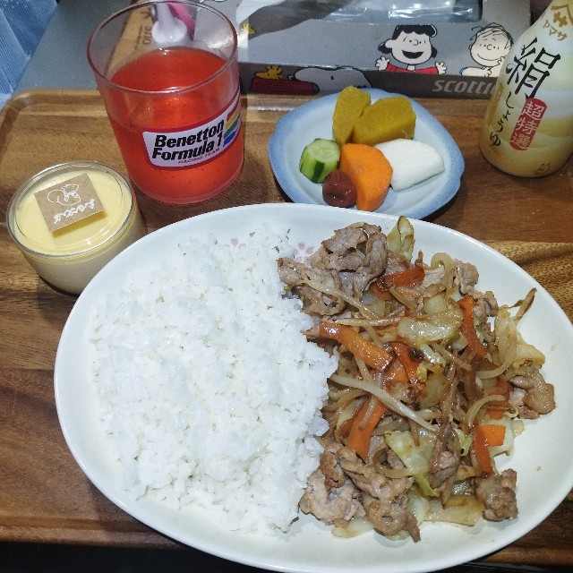 f:id:inakag:20240911094810j:image f:id:inakag:20240911094810j:image