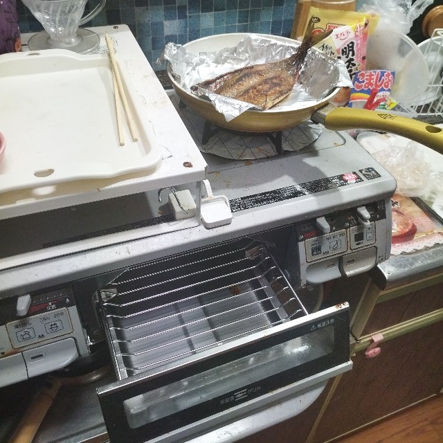 f:id:inakag:20240911132309j:image