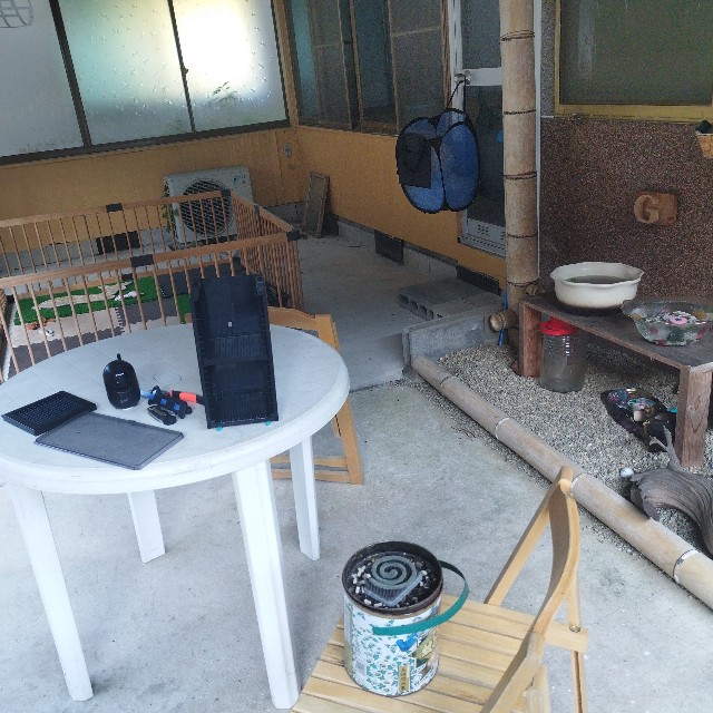 f:id:inakag:20240914081449j:image f:id:inakag:20240914081449j:image