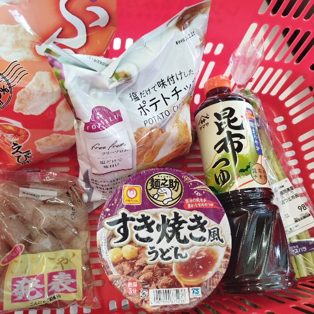 f:id:inakag:20240914172626j:image f:id:inakag:20240914172626j:image