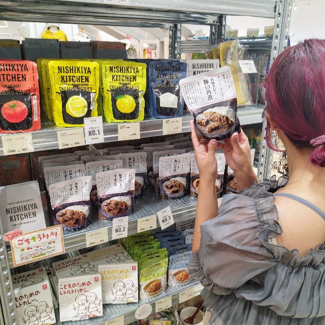 f:id:inakag:20240914172731j:image f:id:inakag:20240914172731j:image