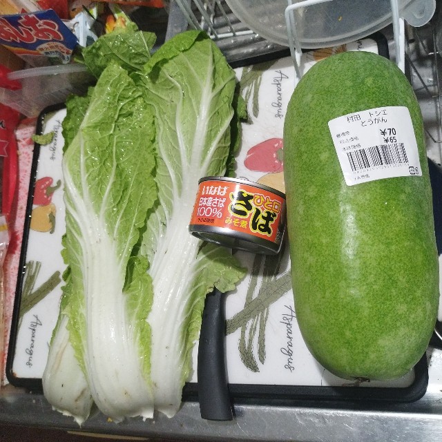 f:id:inakag:20240923140058j:image