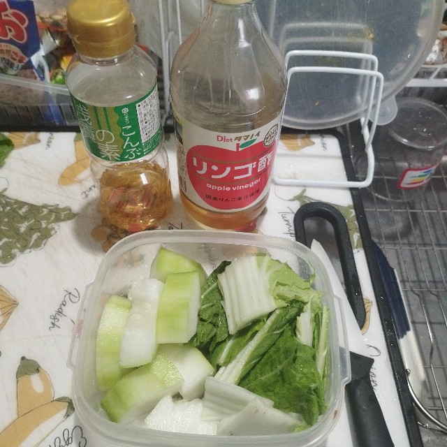 f:id:inakag:20240923140533j:image