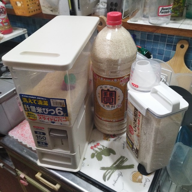 f:id:inakag:20240923143243j:image