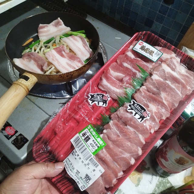 f:id:inakag:20240926160525j:image f:id:inakag:20240926160525j:image