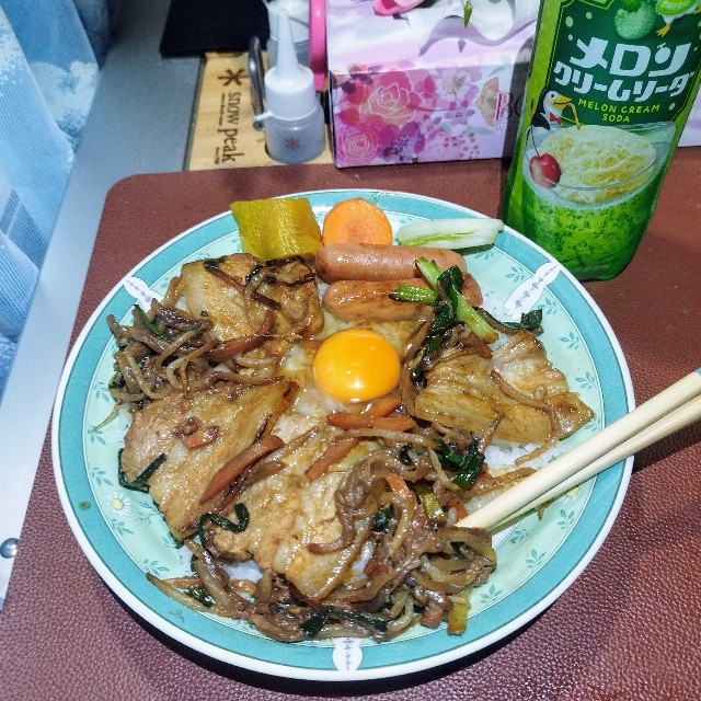 f:id:inakag:20240926172811j:image f:id:inakag:20240926172811j:image