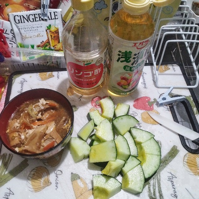 f:id:inakag:20241009140343j:image f:id:inakag:20241009140343j:image