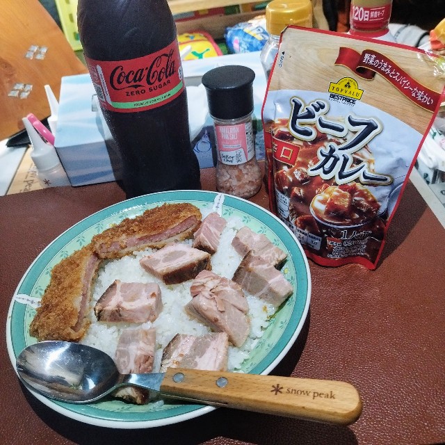 f:id:inakag:20241009140534j:image f:id:inakag:20241009140534j:image