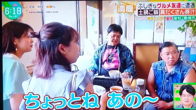 f:id:inakag:20241011072539j:image f:id:inakag:20241011072539j:image