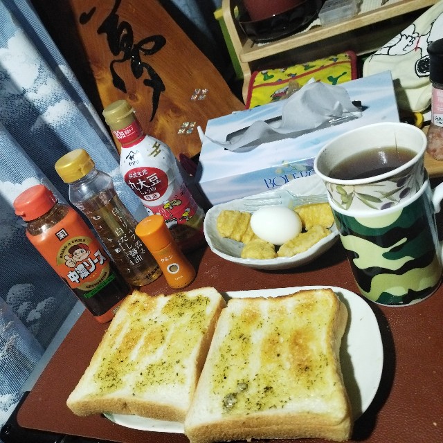 f:id:inakag:20241012082845j:image f:id:inakag:20241012082845j:image