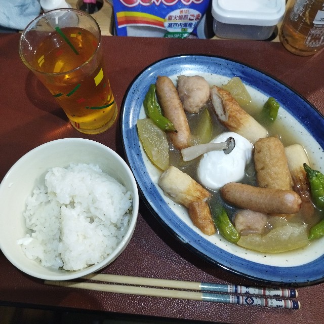 f:id:inakag:20241024180719j:image