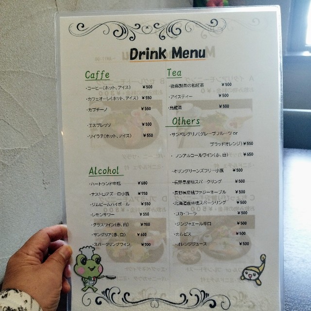 f:id:inakag:20241215173203j:image