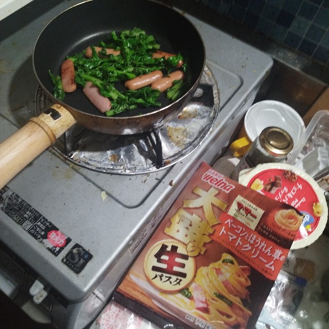 f:id:inakag:20241216223003j:image