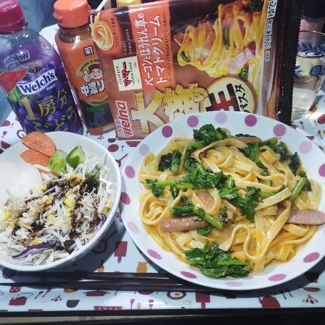 f:id:inakag:20241216223015j:image