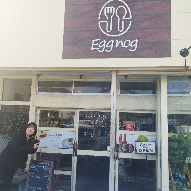 f:id:inakag:20241228193423j:image f:id:inakag:20241228193423j:image