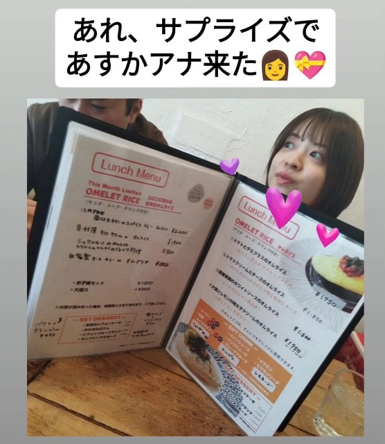 f:id:inakag:20241228193727j:image f:id:inakag:20241228193727j:image