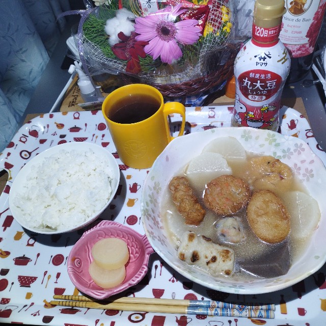 f:id:inakag:20250104112143j:image