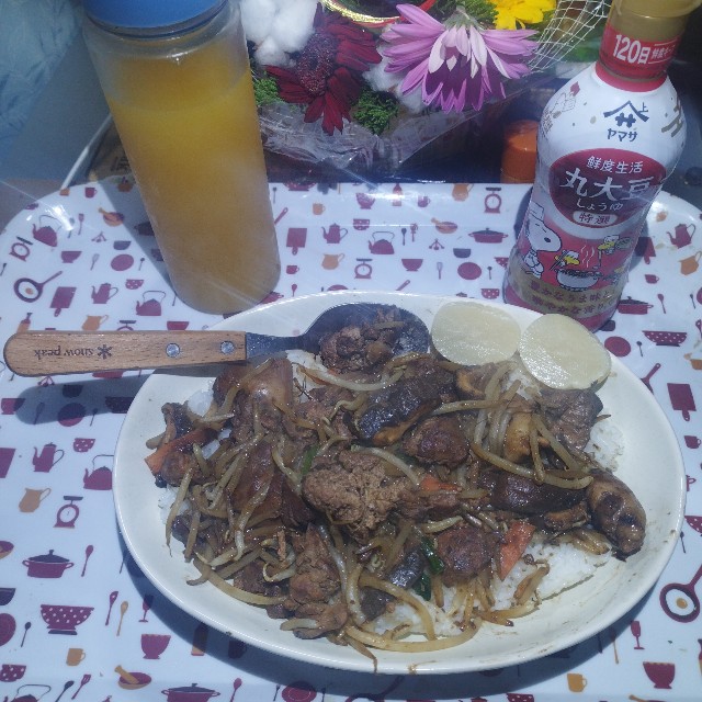 f:id:inakag:20250107181850j:image f:id:inakag:20250107181850j:image