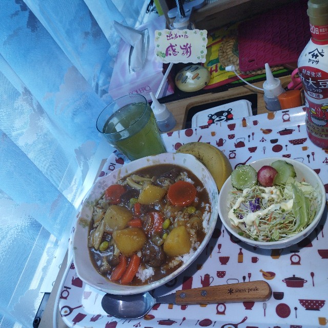 f:id:inakag:20250120125309j:image f:id:inakag:20250120125309j:image