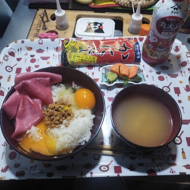 f:id:inakag:20250125075423j:image f:id:inakag:20250125075423j:image