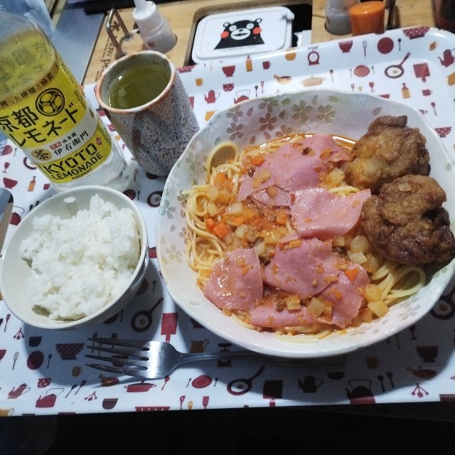 f:id:inakag:20250125183633j:image f:id:inakag:20250125183633j:image