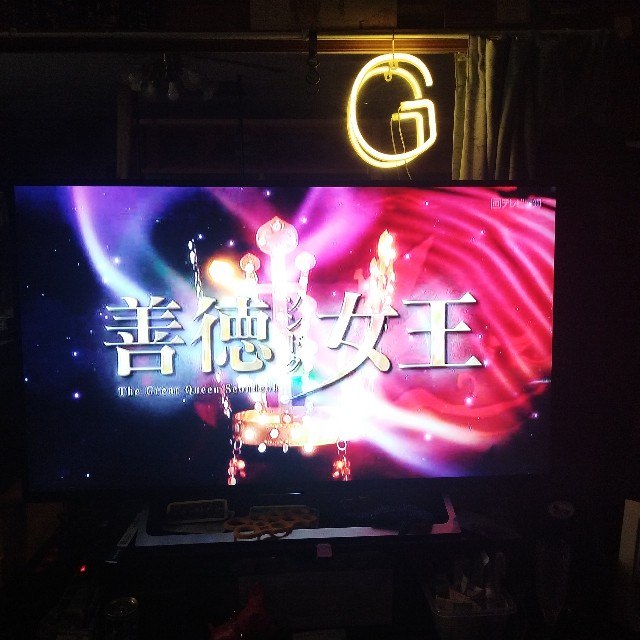 f:id:inakag:20250131220621j:image f:id:inakag:20250131220621j:image