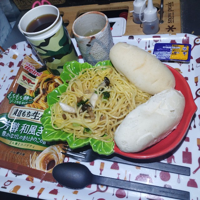 f:id:inakag:20250206082511j:image