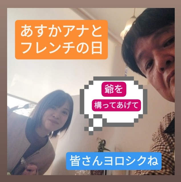 f:id:inakag:20250206200157j:image