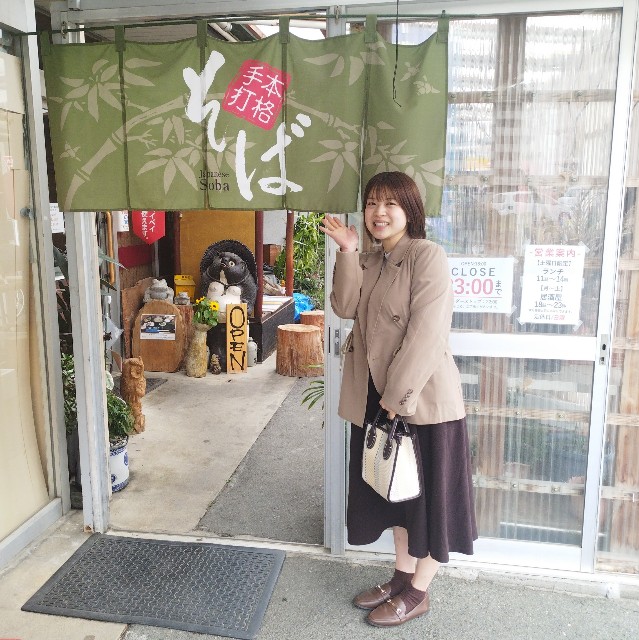 f:id:inakag:20250329152847j:image